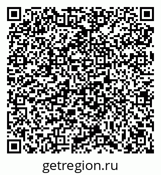 79069054082