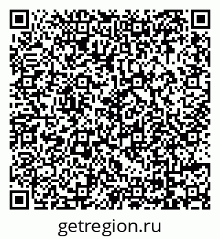 79069054098