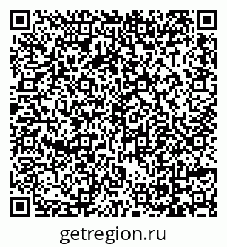 79069054112