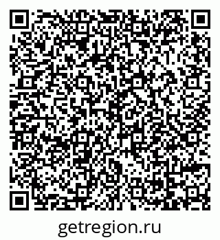 79069054113