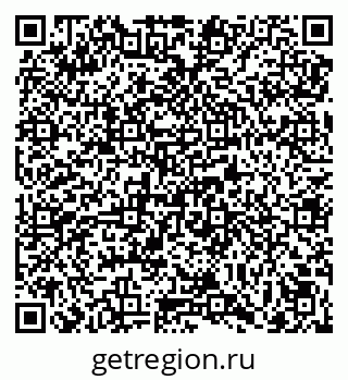 79069054117