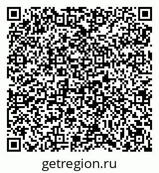 79069054121
