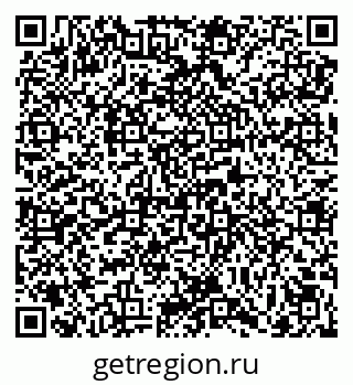 79069054132