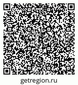 79069054138