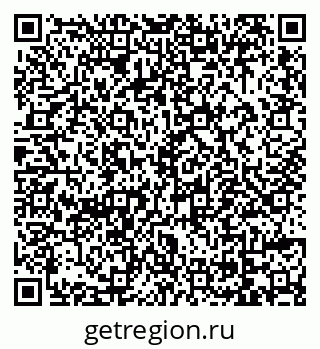 79069054139