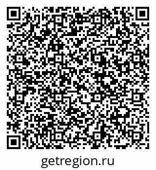79069054140
