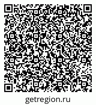 79069054170