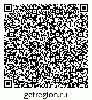 79069054173