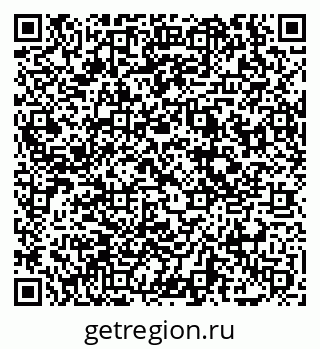 79069054174