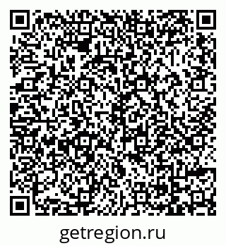 79069054175