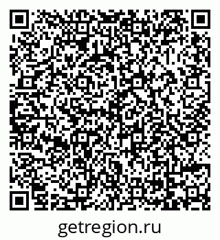 79069054185