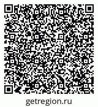 79069054189