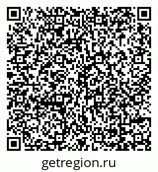 79069054190