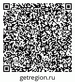 79069054194