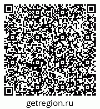 79069054197