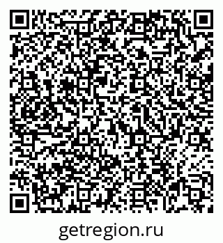 79069054236