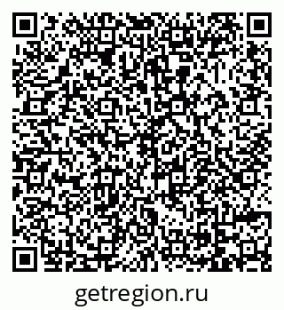 79069054245
