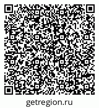 79069054247