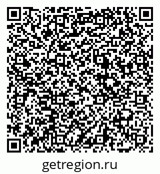 79069054250