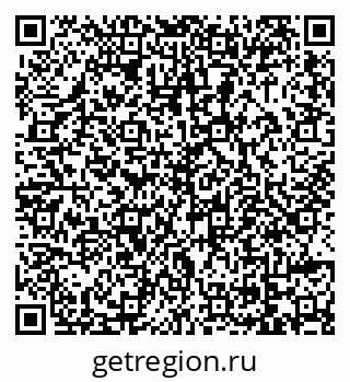 79069054254