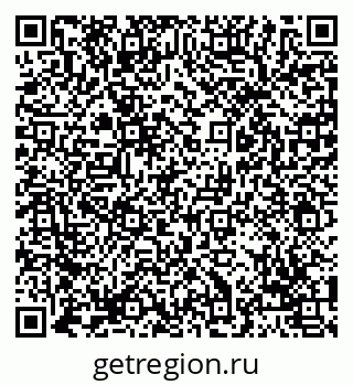 79069054255