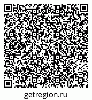 79069054256