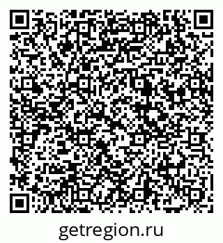 79069054261