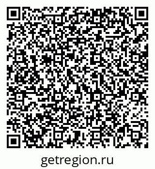 79069054275