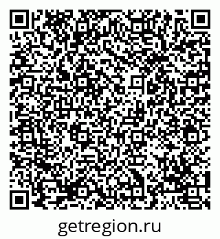79069054284