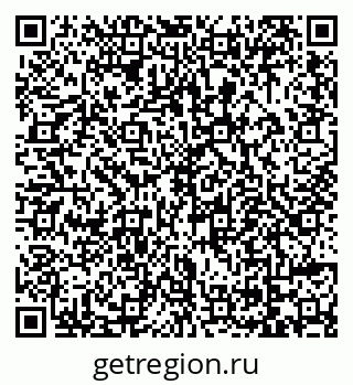 79069054289
