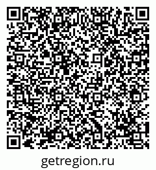 79069054290