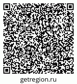 79069054297
