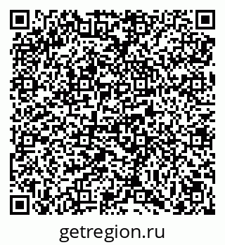 79069054300