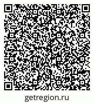 79069054320