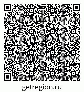 79069054321