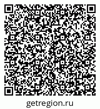 79069054343