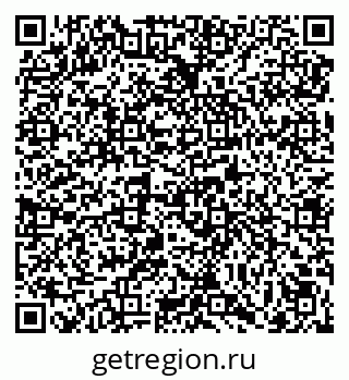79069054369