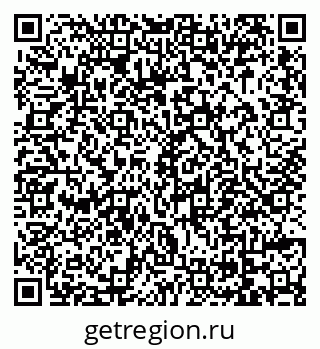 79069054370