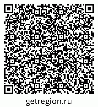 79069054380