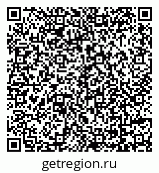 79069054381