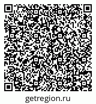 79069054387