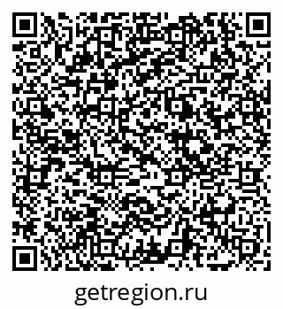 79069054400