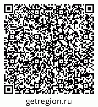 79069054410
