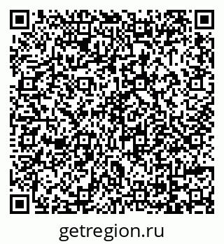 79069054411
