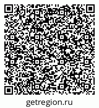79069054412