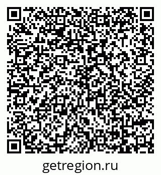 79069054432