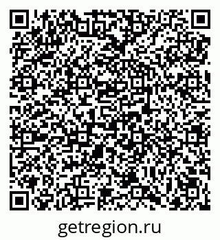 79069054433