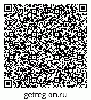 79069054481