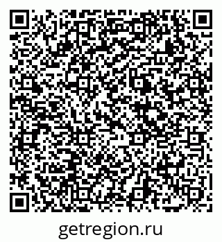 79069054483