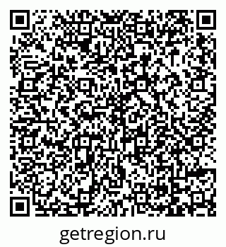 79069054490